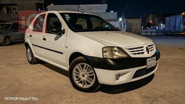 Renault Logan 2017 for sale in Iraq - Baghdad